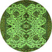 Round Machine Washable Abstract Green Modern Area Rugs, wshabs343grn