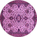 Round Machine Washable Abstract Purple Modern Area Rugs, wshabs343pur