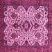 Square Machine Washable Abstract Pink Modern Rug, wshabs343pnk