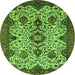 Round Abstract Green Modern Rug, abs343grn