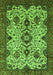 Machine Washable Abstract Green Modern Area Rugs, wshabs343grn