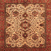 Square Machine Washable Abstract Orange Modern Area Rugs, wshabs343org