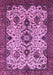 Machine Washable Abstract Purple Modern Area Rugs, wshabs343pur