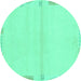 Round Solid Turquoise Modern Rug, abs3445turq