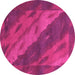 Round Animal Pink Modern Rug, abs3446pnk