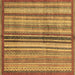 Square Abstract Brown Modern Rug, abs3453brn