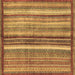 Square Machine Washable Abstract Brown Modern Rug, wshabs3454brn