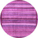 Round Machine Washable Abstract Purple Modern Area Rugs, wshabs3454pur