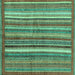 Square Machine Washable Abstract Turquoise Modern Area Rugs, wshabs3456turq