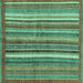 Square Abstract Turquoise Modern Rug, abs3456turq