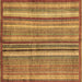 Square Abstract Brown Modern Rug, abs3458brn