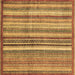 Square Machine Washable Abstract Brown Modern Rug, wshabs3459brn