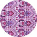 Round Machine Washable Abstract Purple Modern Area Rugs, wshabs345pur