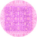 Round Oriental Pink Traditional Rug, abs3460pnk