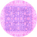 Round Oriental Purple Traditional Rug, abs3460pur