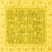 Square Machine Washable Oriental Yellow Traditional Rug, wshabs3460yw