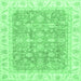 Square Oriental Emerald Green Traditional Rug, abs3460emgrn