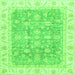 Square Machine Washable Oriental Green Traditional Area Rugs, wshabs3460grn