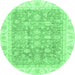 Round Oriental Emerald Green Traditional Rug, abs3460emgrn