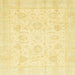 Square Machine Washable Abstract Chrome Gold Yellow Rug, wshabs3461