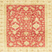 Square Abstract Bright Orange Oriental Rug, abs3462