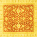 Square Machine Washable Oriental Yellow Traditional Rug, wshabs3462yw