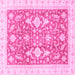 Square Machine Washable Oriental Pink Traditional Rug, wshabs3462pnk