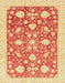 Abstract Orange Red Oriental Rug, abs3463