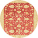 Round Machine Washable Abstract Orange Red Rug, wshabs3463