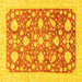 Square Oriental Yellow Traditional Rug, abs3463yw