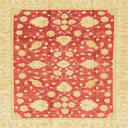 Square Abstract Orange Red Oriental Rug, abs3463