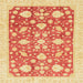 Square Abstract Orange Red Oriental Rug, abs3463