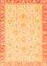 Machine Washable Abstract Orange Modern Area Rugs, wshabs3464org