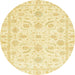 Round Machine Washable Abstract Sun Yellow Rug, wshabs3465