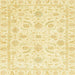 Square Machine Washable Abstract Sun Yellow Rug, wshabs3465