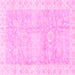 Square Oriental Pink Traditional Rug, abs3466pnk