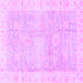 Square Oriental Purple Traditional Rug, abs3466pur