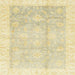 Square Abstract Sun Yellow Oriental Rug, abs3467