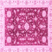 Square Machine Washable Abstract Pink Modern Rug, wshabs3469pnk