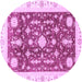 Round Machine Washable Abstract Purple Modern Area Rugs, wshabs3469pur