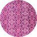 Round Machine Washable Abstract Pink Modern Rug, wshabs346pnk