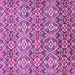 Square Machine Washable Abstract Purple Modern Area Rugs, wshabs346pur