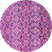 Round Machine Washable Abstract Purple Modern Area Rugs, wshabs346pur