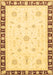 Machine Washable Abstract Brown Modern Rug, wshabs3470brn