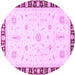 Round Machine Washable Abstract Purple Modern Area Rugs, wshabs3470pur