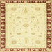 Square Machine Washable Abstract Sun Yellow Rug, wshabs3470