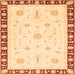 Square Machine Washable Abstract Orange Modern Area Rugs, wshabs3470org