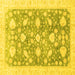 Square Oriental Yellow Traditional Rug, abs3471yw