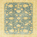 Square Abstract Mustard Yellow Oriental Rug, abs3471