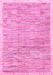 Machine Washable Abstract Pink Modern Rug, wshabs3473pnk